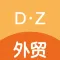 大重外贸VIP