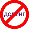Хориглосон жагсаалт