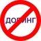 Хориглосон жагсаалт