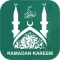 Ramadan Guide 2017