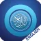 The holy Quran - Premium
