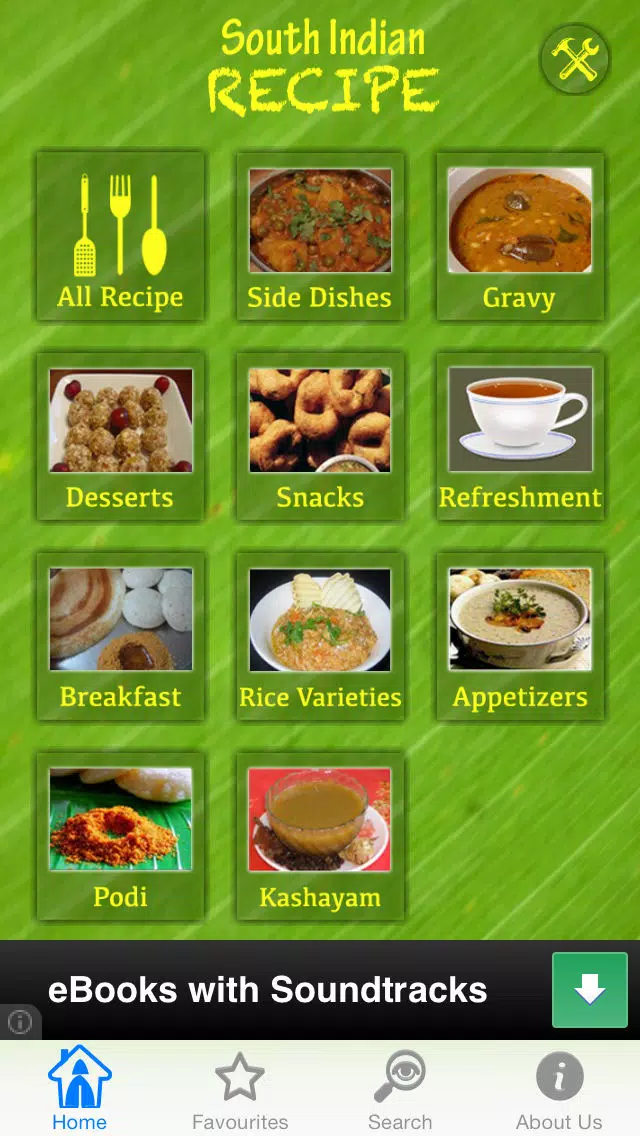 South Indian Recipe Screenshots