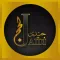 Jaidi Hajj