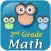 2nd Grade Math Test Prep