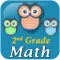 2nd Grade Math Test Prep