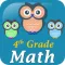4th Grade Math Test Prep