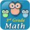 3rd Grade Math Test Prep