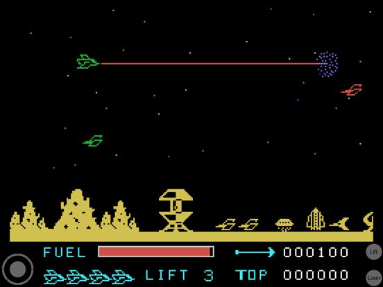 صور Retro Parsec iPad 