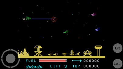 صور Retro Parsec