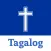 Tagalog Bible - ang biblia