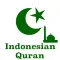 Indonesian Quran