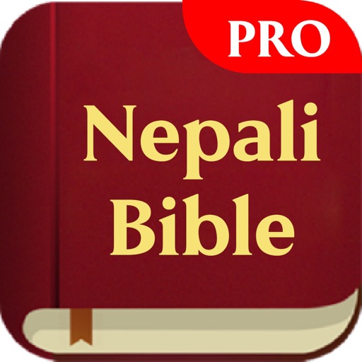 Nepali Bible Pro - Holy Bible Nepali Bible Pro - Holy Bible