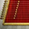 Santoor HD