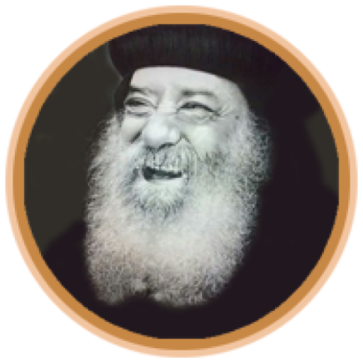 كتب البابا