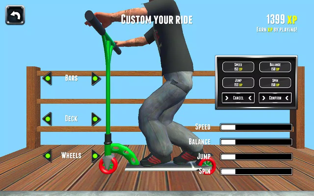 Scooter X Screenshots