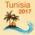 Tunis 2020 — offline map