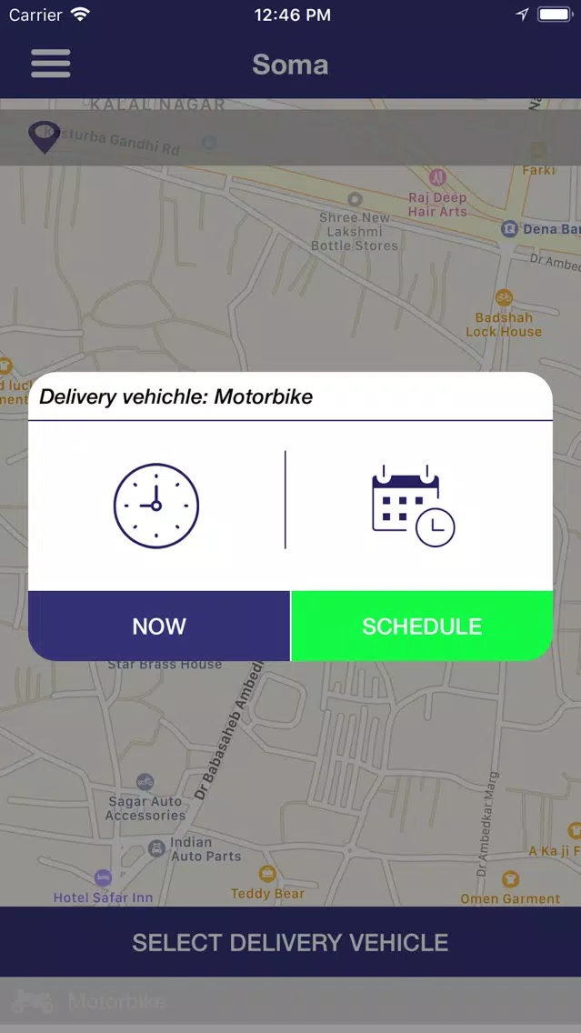 صور Soma Delivery