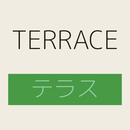 Terraced House Maker Terraced House Maker