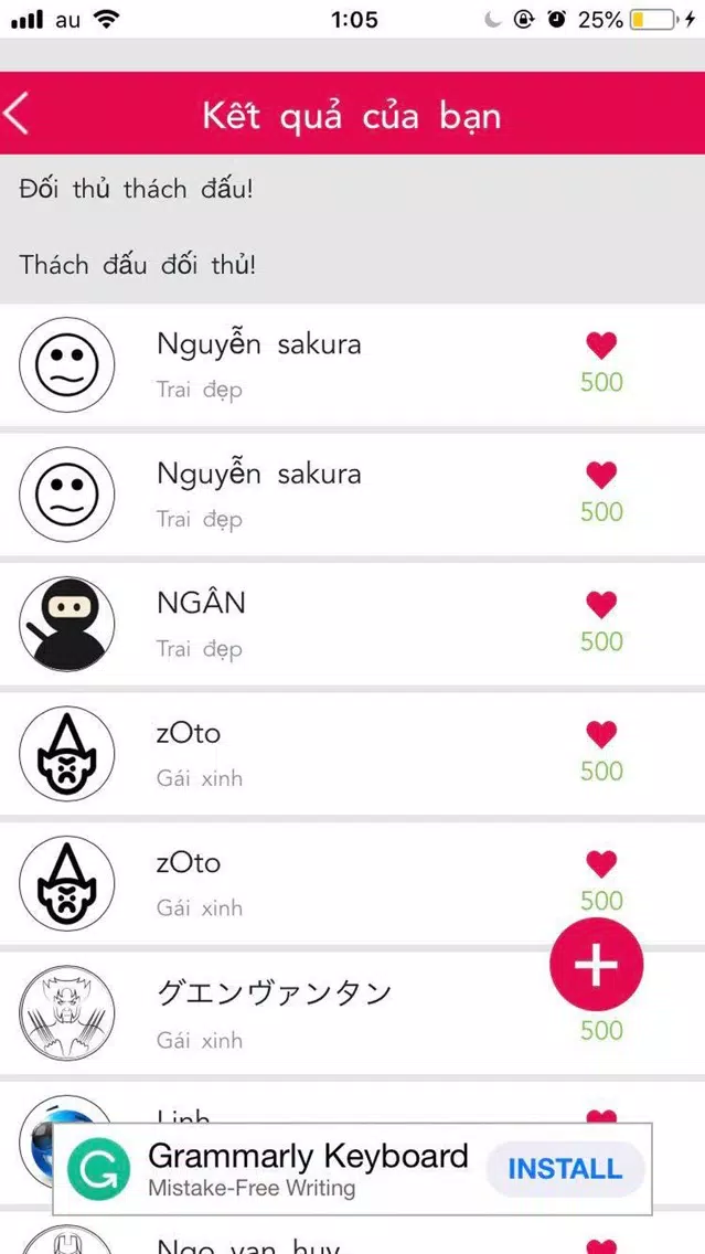 Soumatome Ekran Görüntüleri
