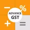 Advance GST Calculator