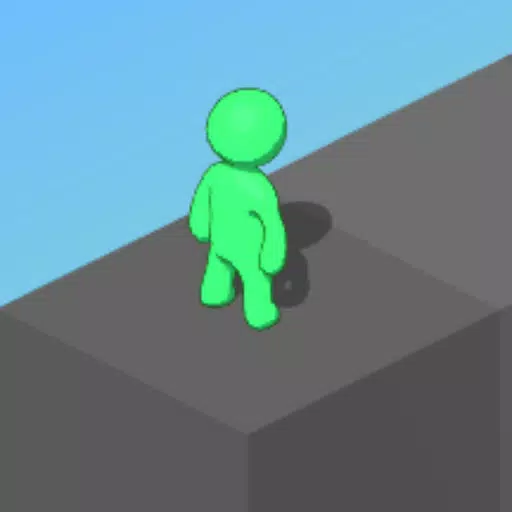 Rushy Human Rushy Human
