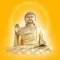 Buddhism Trivia