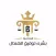 المحامية بشرى الهندال