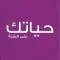7iatak