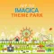 App to Imagica Theme Park