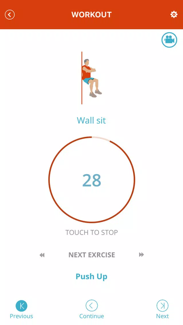 Workout Bundle Screenshots