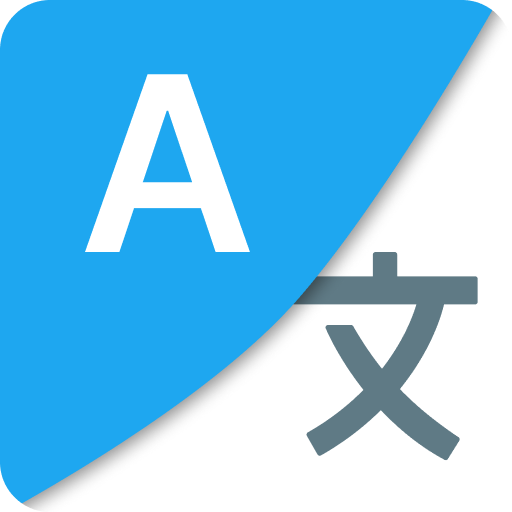 All Language Translator App All Language Translator App