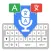 Lingo Keyboard Speak Translate