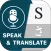 Speak & Translate