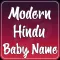 Modern Hindu Name