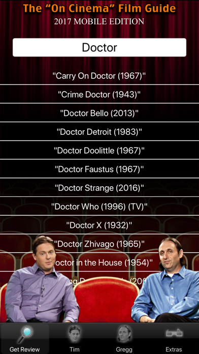 The "On Cinema" Film Guide Screenshots