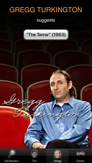 The "On Cinema" Film Guide Screenshots