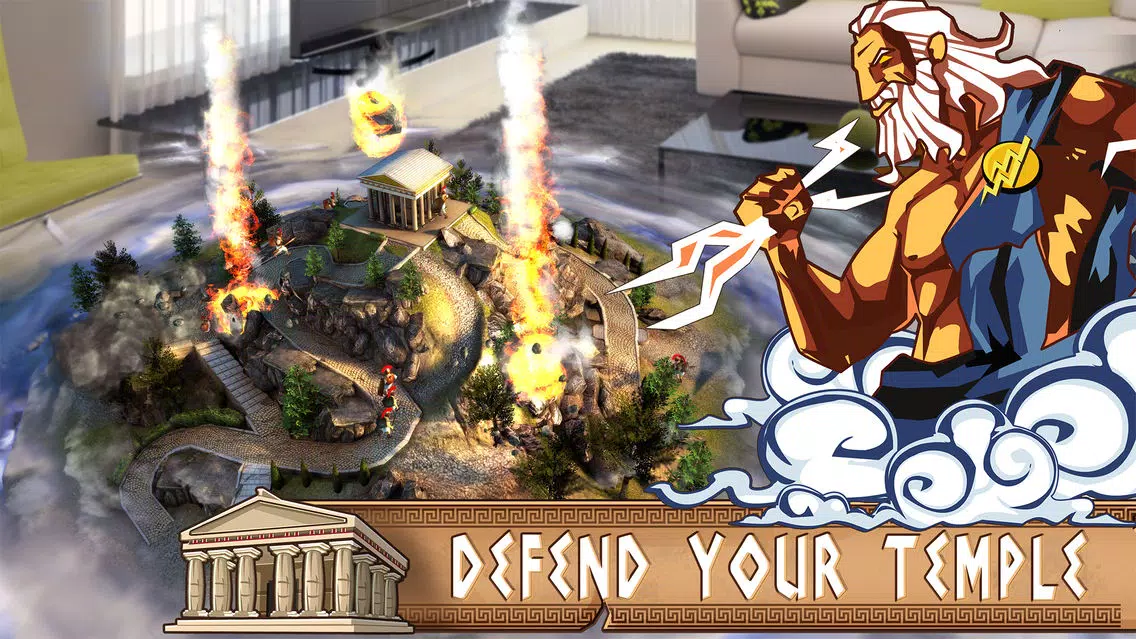 تصاویر Fury of the Gods AR