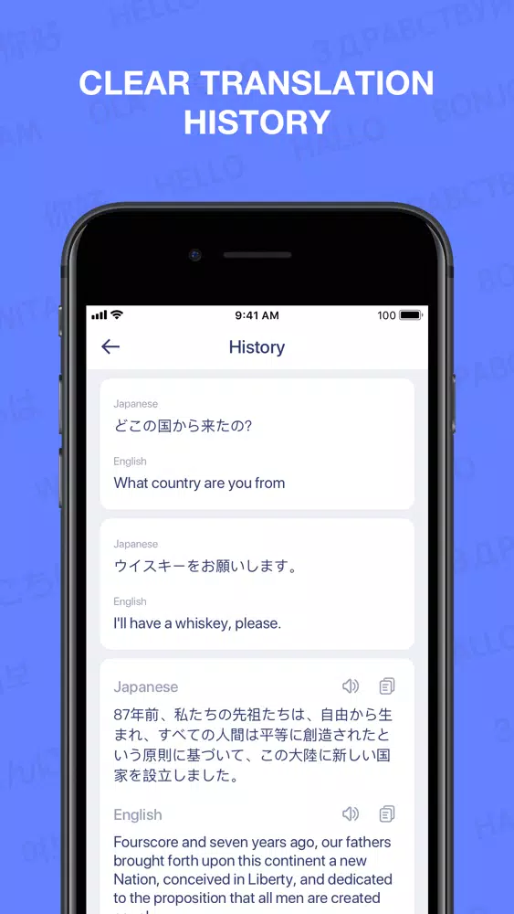 Translate Now: Accurate&Speed Screenshots