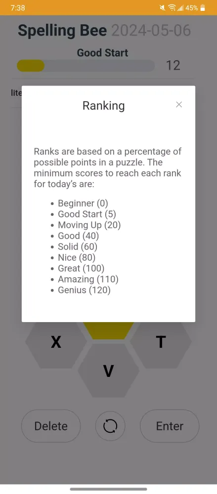Spelling Bee Screenshots