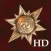 Avernum 3: Ruined World HD