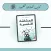 كتاب الهشاشة النفسية