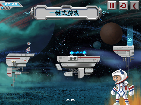 صور Galaxy Run iPad 