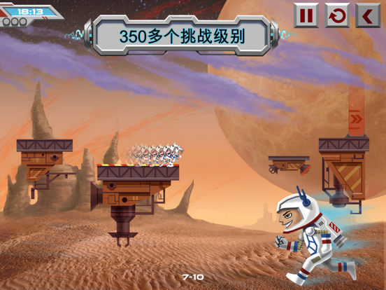 صور Galaxy Run iPad 