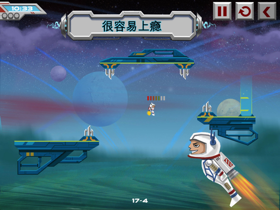 صور Galaxy Run iPad 