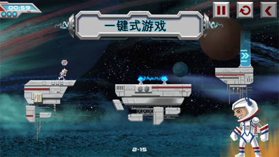 صور Galaxy Run