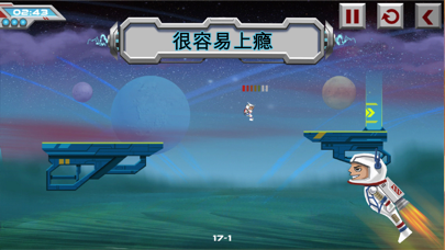 صور Galaxy Run