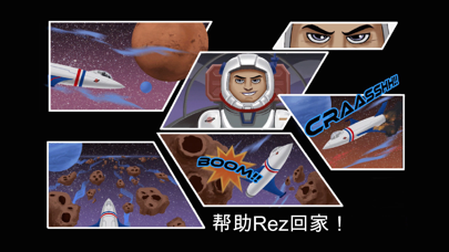 صور Galaxy Run
