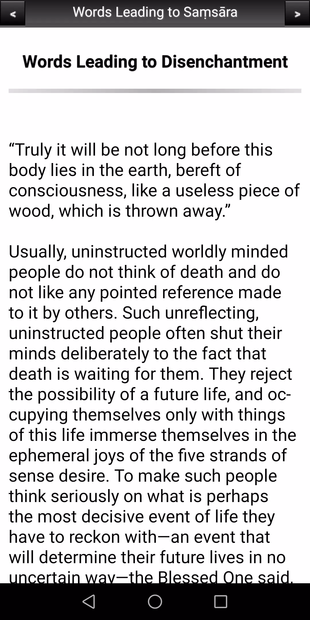 Words Leading to Samsara Screenshots