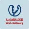 افاق مبتكرة
