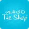 Tie Shop